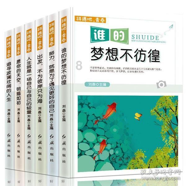 佳能IXUS65的镜头特点