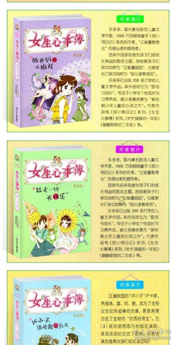 hahabetcom官网星辰大海