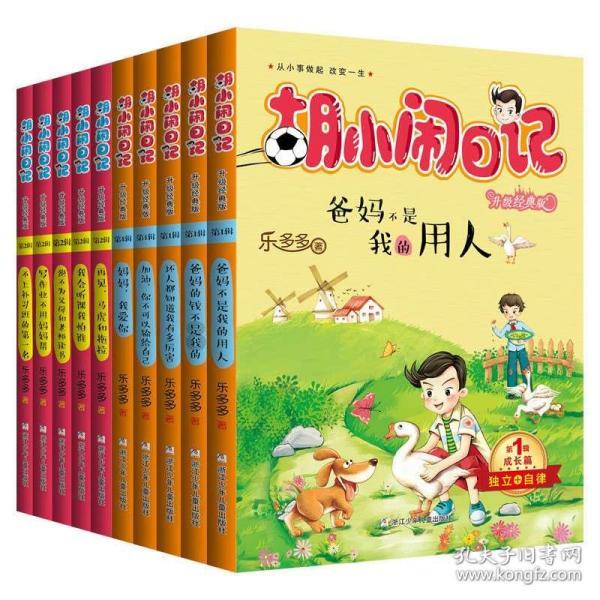 hahabetcom官网星辰大海