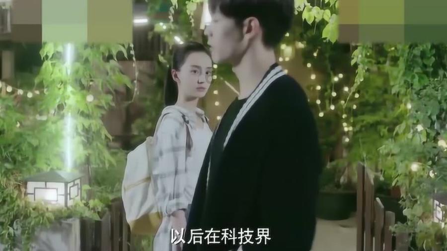 八字看职业（六）