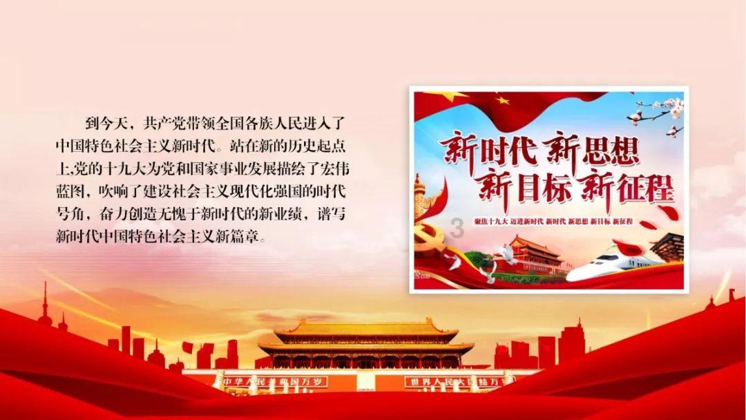 hahabetcom官网星辰大海