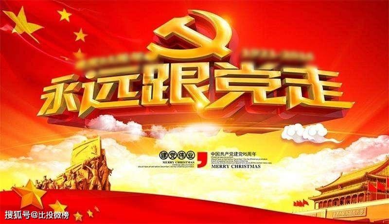 尽在当今汽油发动机常用的汽油机型号,解答你的疑问