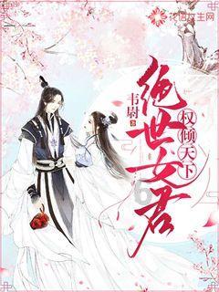 怎么追女孩子