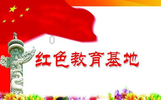 解锁知识的问答平台-物理学上,1Mev等于多少焦耳