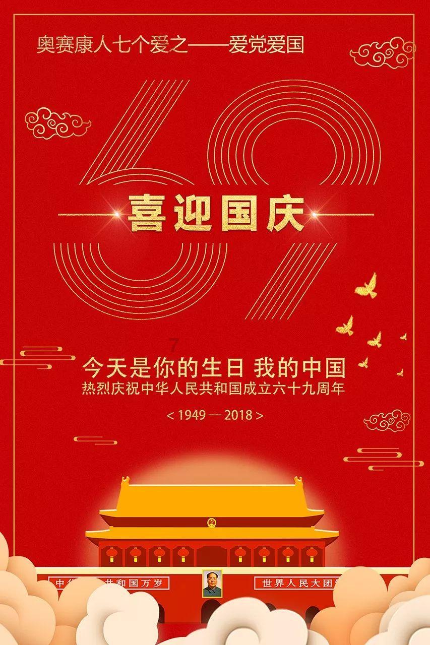 燃烧吧大脑装瓶子游戏