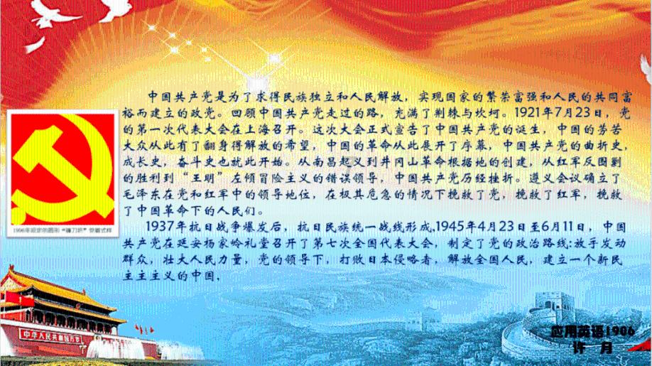 非洲天气炎热，非洲人为什么还能进化成黑色皮肤呢？